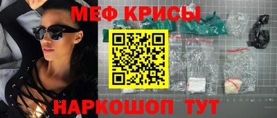 ПСИЛОЦИБИНОВЫЕ ГРИБЫ Чебоксары