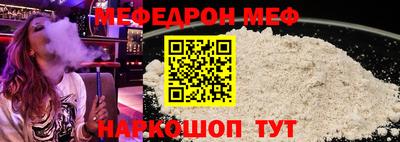 ПСИЛОЦИБИНОВЫЕ ГРИБЫ Чебоксары