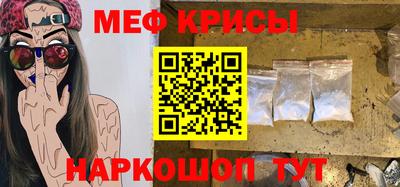 ПСИЛОЦИБИНОВЫЕ ГРИБЫ Чебоксары