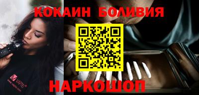 герыч Чапаевск
