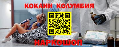 герыч Чапаевск