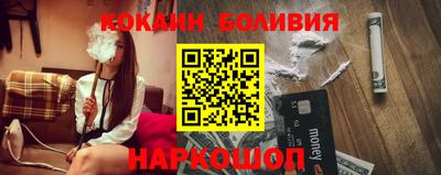 ПСИЛОЦИБИНОВЫЕ ГРИБЫ Усть-Джегута