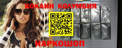 герыч Чапаевск