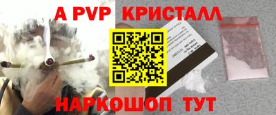 ПСИЛОЦИБИНОВЫЕ ГРИБЫ Чебоксары