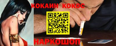 герыч Чапаевск
