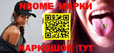 ПСИЛОЦИБИНОВЫЕ ГРИБЫ Чебоксары