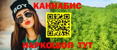 ПСИЛОЦИБИНОВЫЕ ГРИБЫ Усть-Джегута