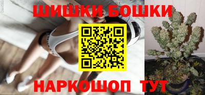 ПСИЛОЦИБИНОВЫЕ ГРИБЫ Чебоксары