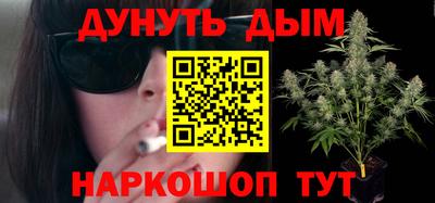 герыч Чапаевск