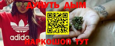 герыч Чапаевск