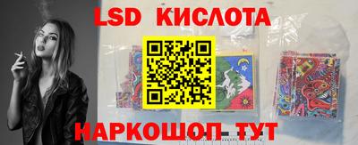 а пвп мука Усть-Илимск