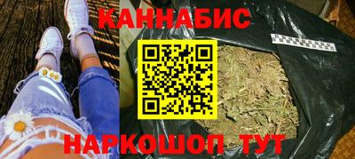 герыч Чапаевск