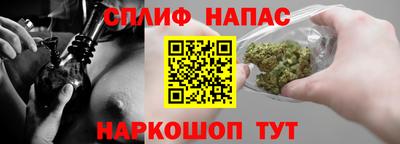 ПСИЛОЦИБИНОВЫЕ ГРИБЫ Усть-Джегута