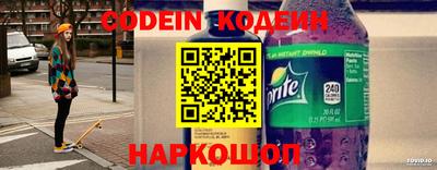 ПСИЛОЦИБИНОВЫЕ ГРИБЫ Чебоксары