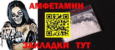 ПСИЛОЦИБИНОВЫЕ ГРИБЫ Чебоксары