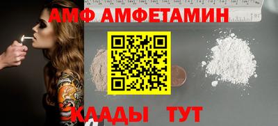 ПСИЛОЦИБИНОВЫЕ ГРИБЫ Чебоксары