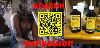 герыч Чапаевск