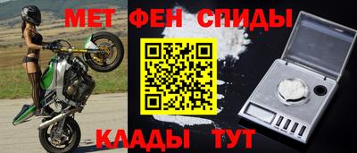 ПСИЛОЦИБИНОВЫЕ ГРИБЫ Усть-Джегута