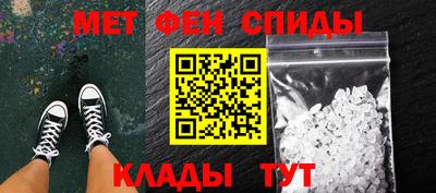 каннабис Чебаркуль