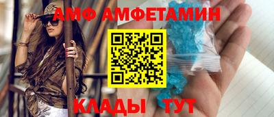 а пвп мука Усть-Илимск