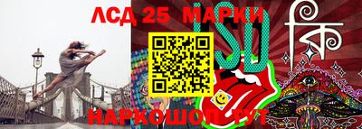 а пвп мука Усть-Илимск