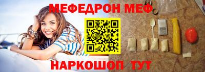 а пвп мука Усть-Илимск