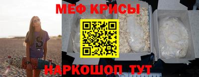 а пвп мука Усть-Илимск